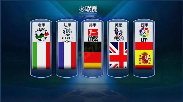 更让全国观