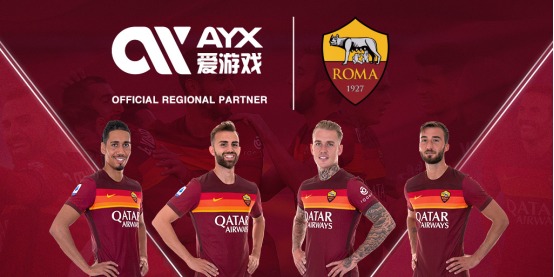 业合作的典